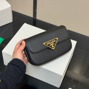 Prada new bingbing bag 21.12cm