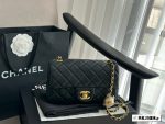 Chanel Golden Ball CF17 Black 20*12cm