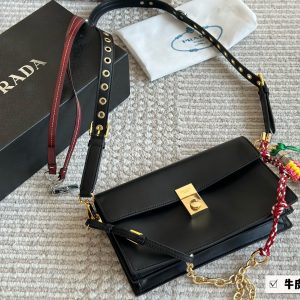 Prada Soft Sound Bag 22cm