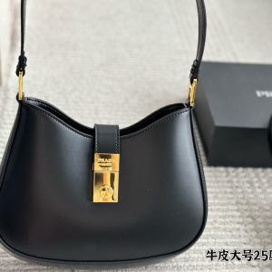 Prada Cheo shoulder bag 25cm