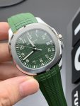 Patek Philippe Green Grenade