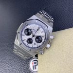 Audemars Piguet 26331OR Multi-Function Chronograph