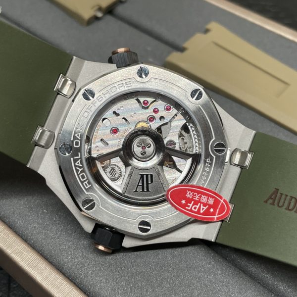 Audemars Piguet 15702