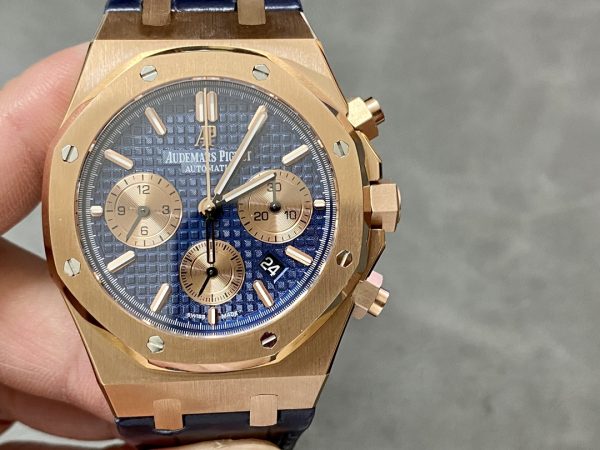 Audemars Piguet Royal Oak 26331OR