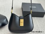 Prada Cheo shoulder bag 25cm