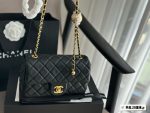 Chanel Golden Ball CF17 Black 20*12cm