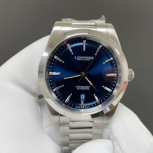 Longines Concas Yuedong series blue 41mm