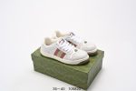 Gucci Screener GG sneaker classic retro versatile dad sneakers