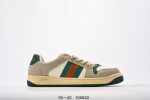 Gucci Screener GG sneaker classic retro versatile dad sneakers