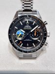 Omega Speedmaster Pilot's Watch (Super)