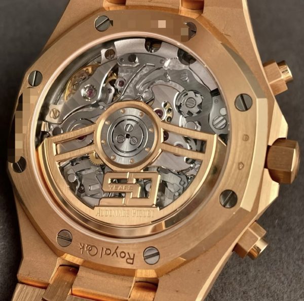 Audemars Piguet Royal Oak 26240BC 42mm Gold (Super)