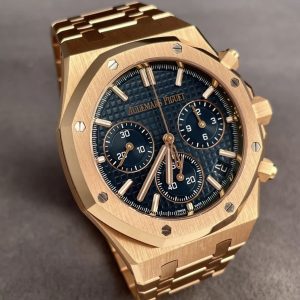Audemars Piguet Royal Oak 26240BC 42mm Gold (Super)